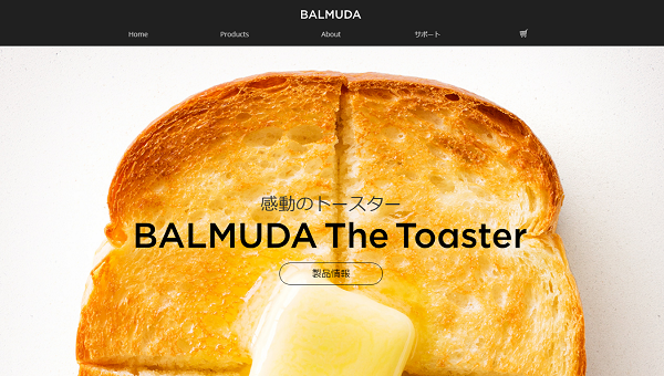 カラム数例　balmud