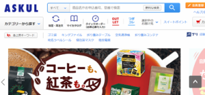 ファーストビュー比較3