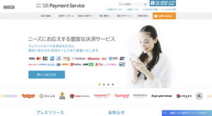 SB　paymentservice