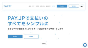 pay-jp