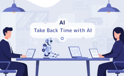 AIによる定型業務の自動化で作業時間を短縮──中小企業でも無理なく始められる“働き方の再設計”